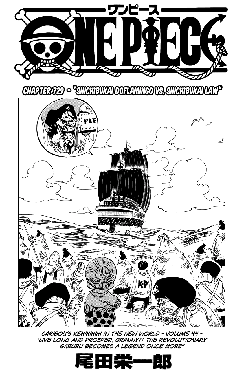 One Piece, Chapter 729 image 02